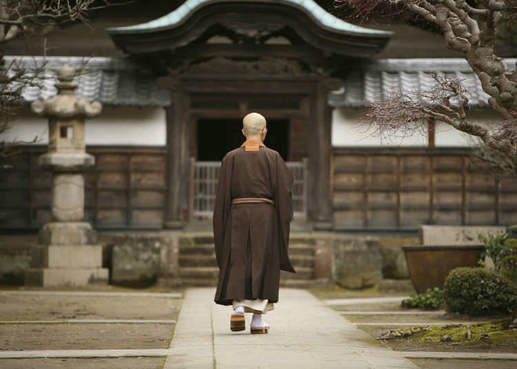 19. Find Peace with Zazen Meditation