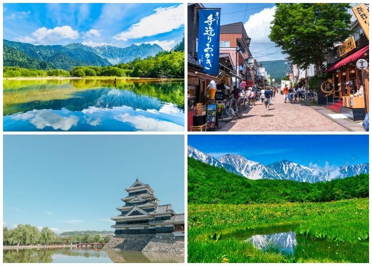 (Clockwise from top left: Summer view of the Hotaka Mountains from Taisho Pond in Kamikochi; shops along the Kyu-Karuizawa Ginza shopping street; Hakuba’s Mt. Shirouma reflected in Kamaike Marsh with blooming daylilies at Happo-One; Matsumoto Castle. Photos: PIXTA)