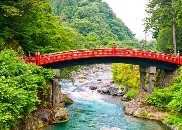 2. Nikko