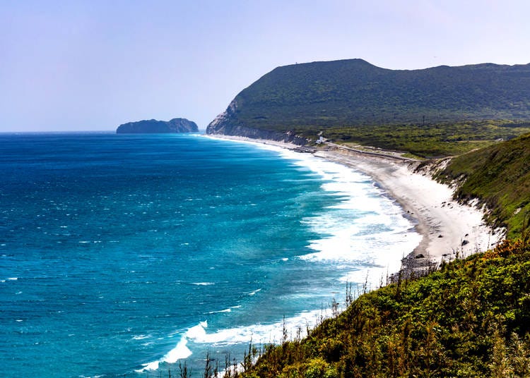 Catch some rays in Niijima