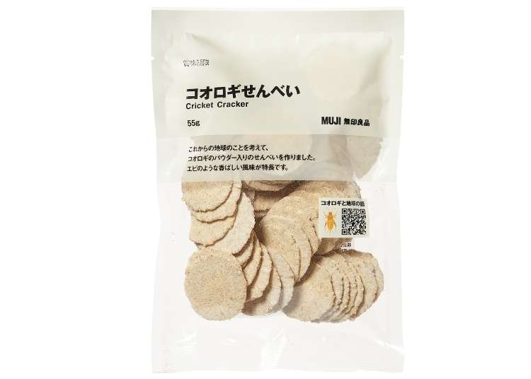 MUJI Debuts Cricket Crackers?! Japan’s Final Frontier for Sustainable Snacks