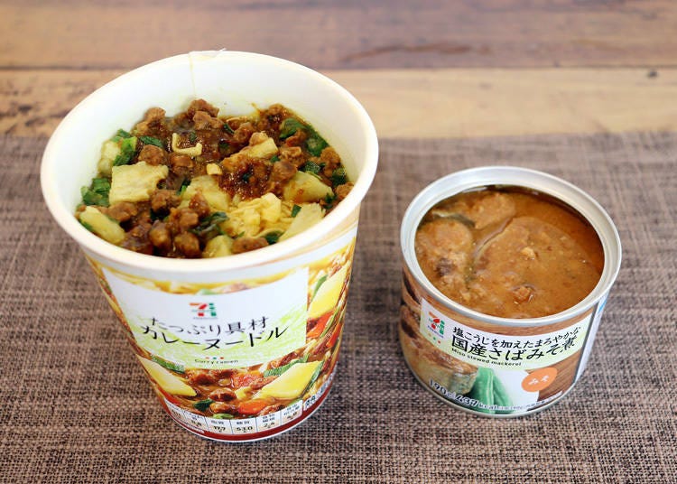 7 11鲭鱼罐头配泡面更好吃 4种便利超商泡面 副食美味吃法大公开 Live Japan 日本的旅行 旅游 体验向导