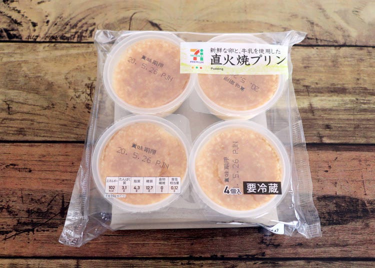 1. A cost-effective four-pack! Grilled Pudding