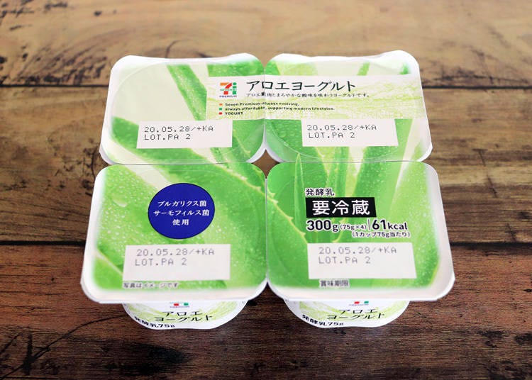 2. Healthy for the stomach! Aloe yogurt