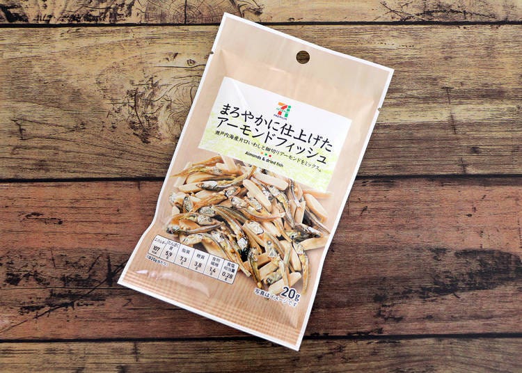3. An easy-to-eat snack bag! Almond fish