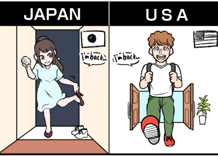 2. Shoes On or Off?