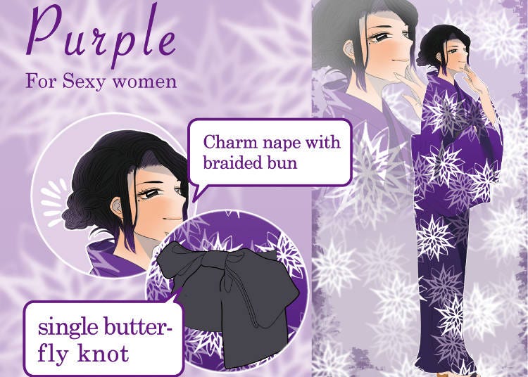 8. Mature Purple