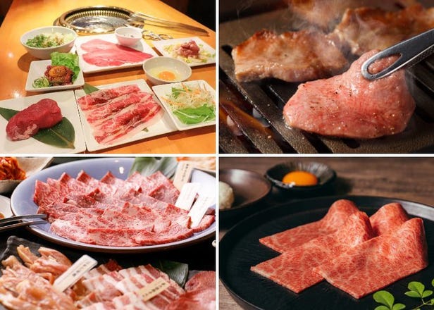 2024東京燒肉的必吃餐廳20選清單＋7大熱門地區盤點推薦！(含2023～2024新開幕)
