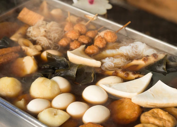 Oden is a stew made with eggs, fish cakes, daikon and dashi soup.