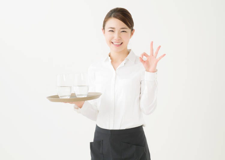 营业时间相关日文