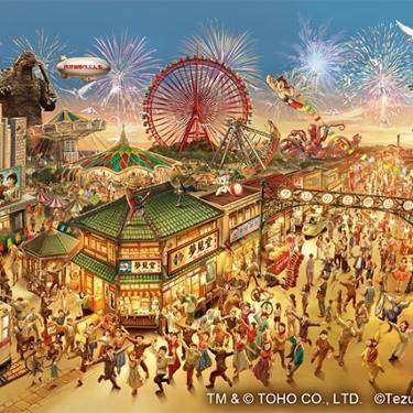 西武遊樂園門票
(Image: klook)