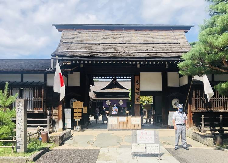 【定番観光スポット１】全国で唯一現存する代官所「高山陣屋」