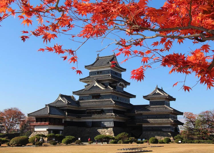 Photo: Matsumoto Castle Administration Office