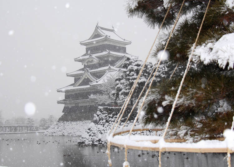 Photo: Matsumoto Castle Administration Office