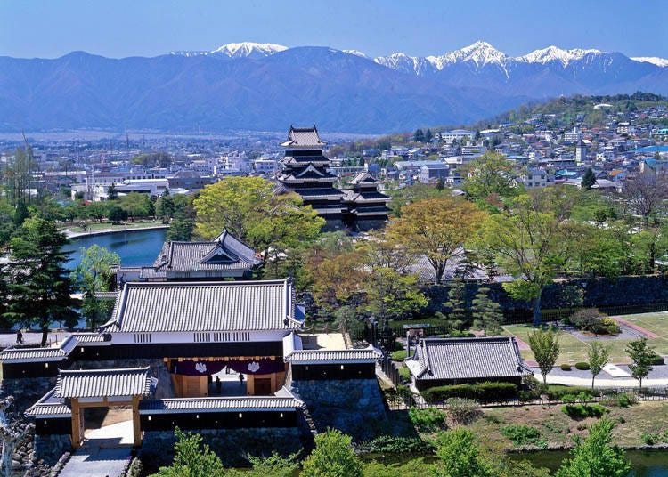 Photo: Matsumoto Castle Administration Office