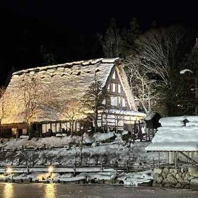 Special! Shirakawago and Hida No Sato Winter Illumination 2D1N Bus Tour
Details & Bookings ▶
(Image/Ticket Partner: Klook)