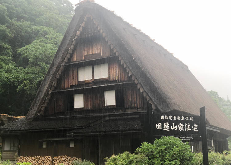 Muzium Rumah Toyama Lama pernah menempatkan keluarga seramai 45 orang!