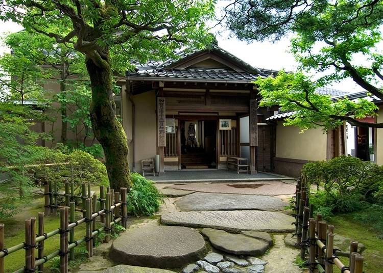 15. Nomura Samurai Family Residence