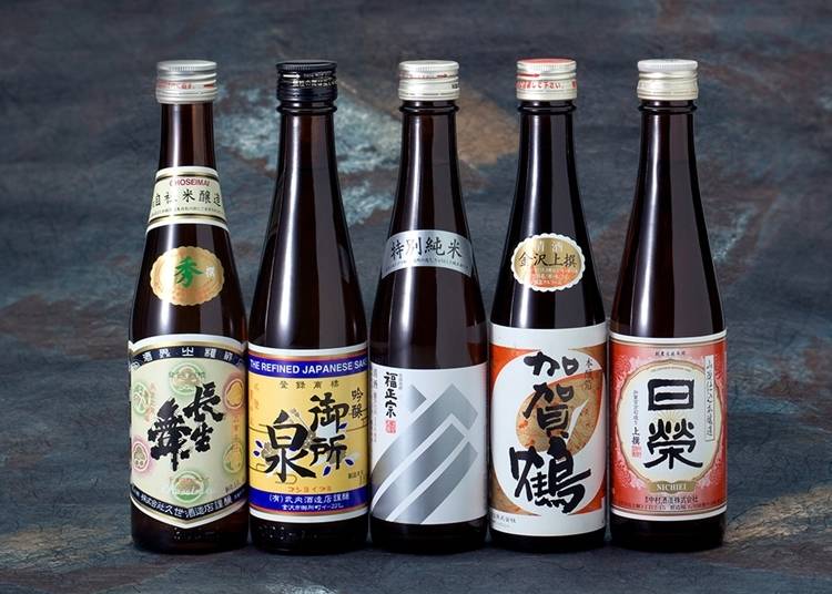21. Kanazawa Sake