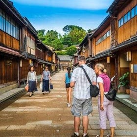 Private & Personalized Full Day Walking Experience In Kanazawa (8 Hours)
Image: Viator