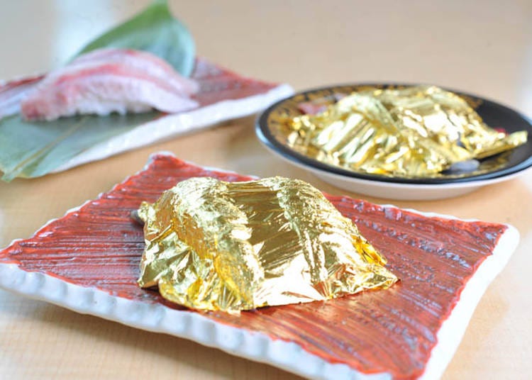 「のどぐろ金箔寿司」1280円