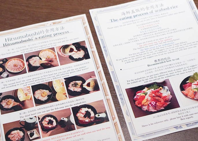 3 Best Restaurants At Kanazawa Omicho Market Huge Kaisendon Seafood Bowls Live Japan Travel Guide