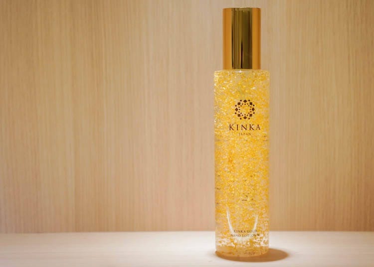 Kanazawa Gold Nano Lotion N \3850 (tax-included)