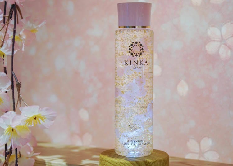 Nano Lotion Sakura \3850 (tax-included)