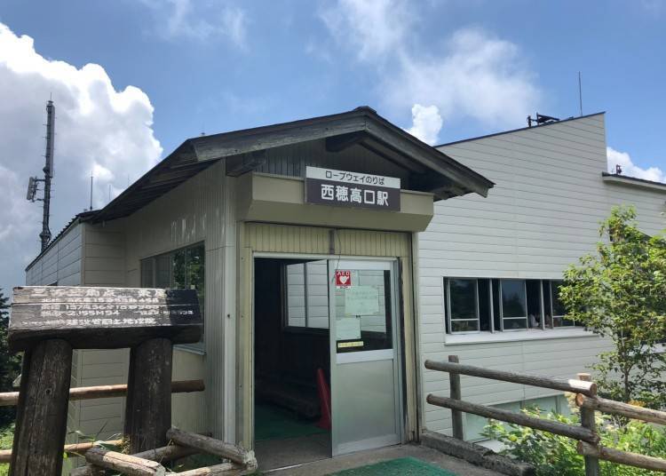 Nishi Hotaka-guchi – A Breathtaking Panorama from the Lookout Platform!