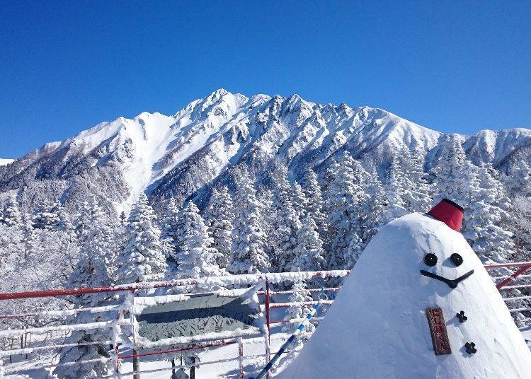 The scene from the viewing platform in winter. Picture: Shinhotaka Ropeway