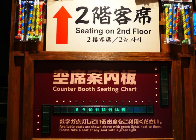 Counter Booth Seating Chart