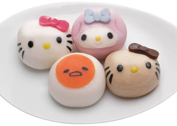 Daifuku 4-Piece Set