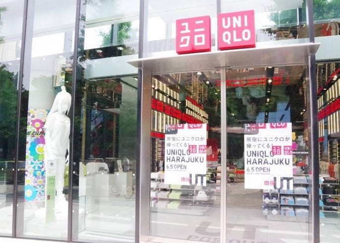 UNIQLO Returns to Harajuku! Must-see Items From the Popular UT to Billie  Eilish's Statue | LIVE JAPAN travel guide
