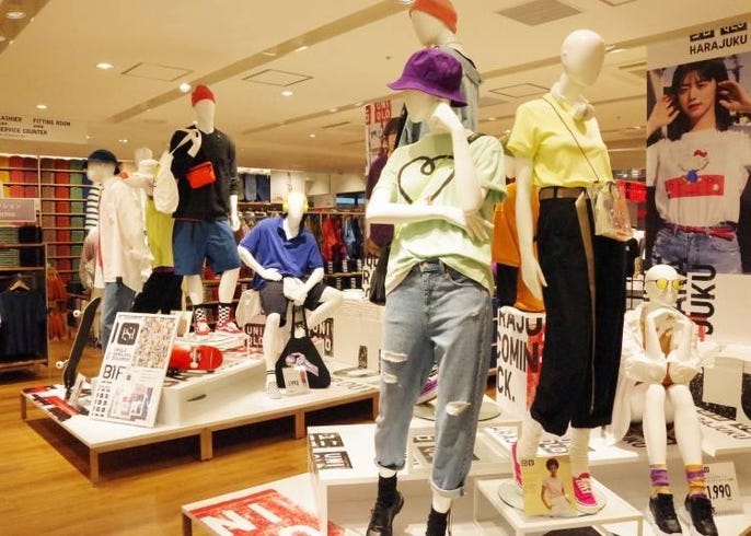 UNIQLO Returns to Harajuku! Must-see Items From the Popular UT to Billie  Eilish's Statue | LIVE JAPAN travel guide