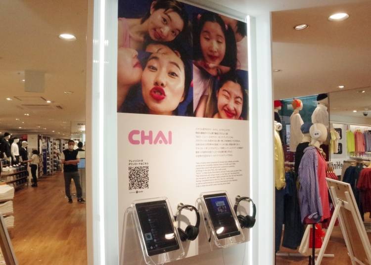 Spotify? Flower shop? Discover new services at the Harajuku Store