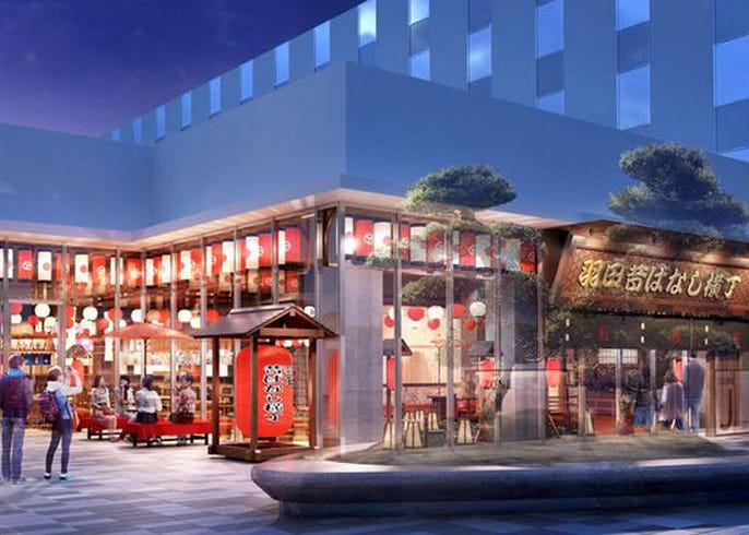 羽田イノベーションシティ開業 アニメ店や飲食もある羽田空港国際線ターミナル近くの大型複合施設 Live Japan 日本の旅行 観光 体験ガイド