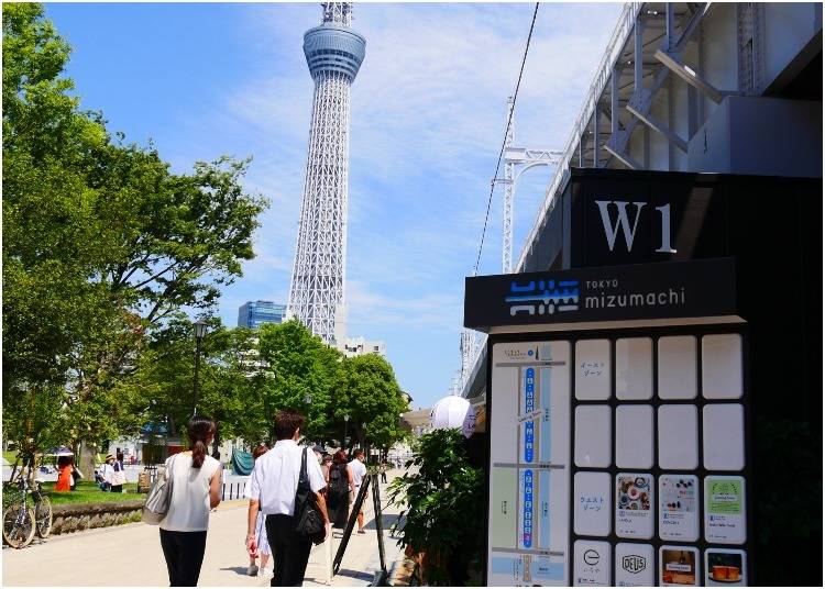 Tokyo Mizumachi