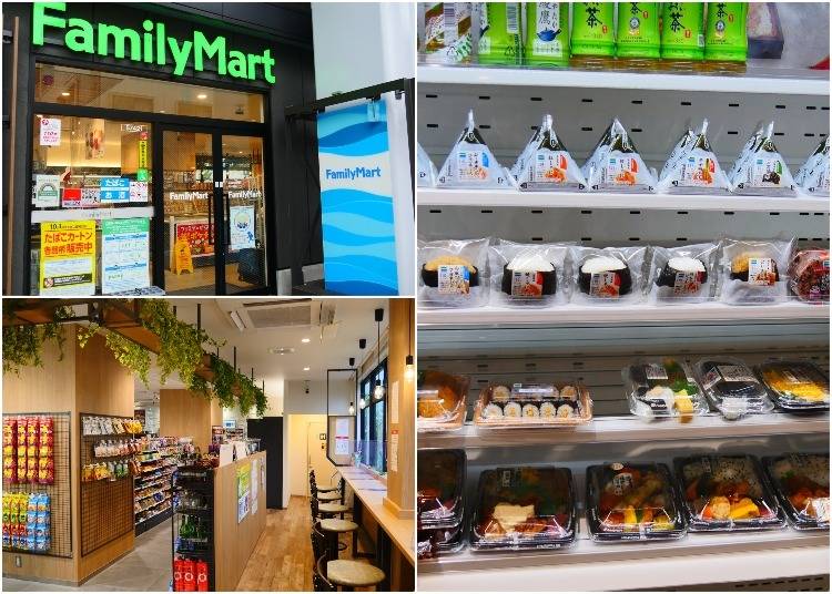 FamilyMart Tokyo Mizumachi Shop