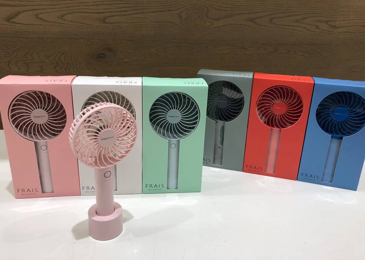 FRAIS 2WAY Handy Fan (1580 yen)