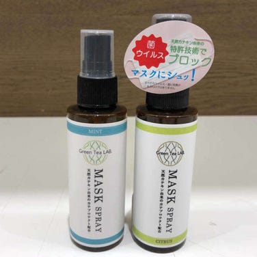 日本东京「Francfranc BAZAR」推荐居家小物4选