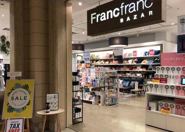 Introducing home goods at Francfranc BAZAR!