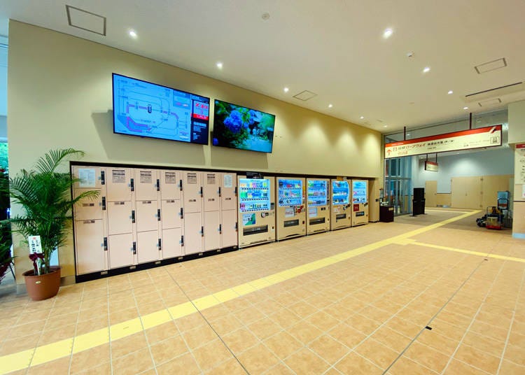 Coin-operated lockers and vending machines are also installed on the ground floor