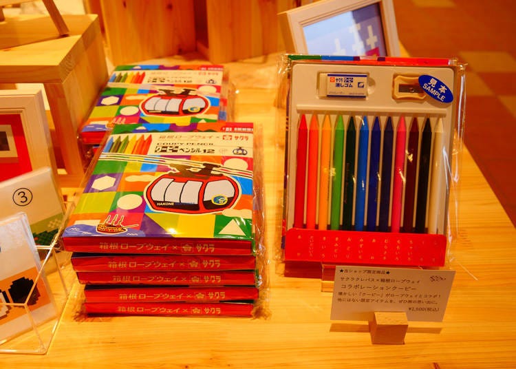 Sounzan Station original product Hakone Ropeway Colored Pencils (collaboration with Sakura Color Products Corporation) 1500 yen