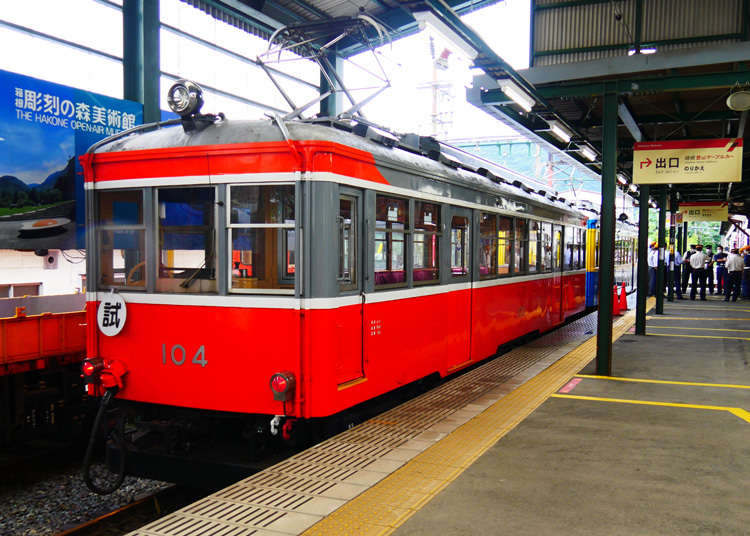 箱根登山鉄道が全線で再開 電車ビューの客室宿泊プランも登場 Live Japan 日本の旅行 観光 体験ガイド