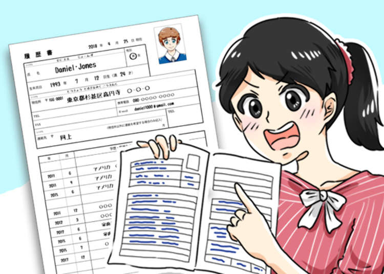Working Holiday in Japan! How to Fill in Your Resume