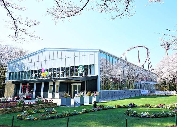 Greenhouse, Funhouse: A New 'Entertaining' Botanical Garden at Yomiuriland