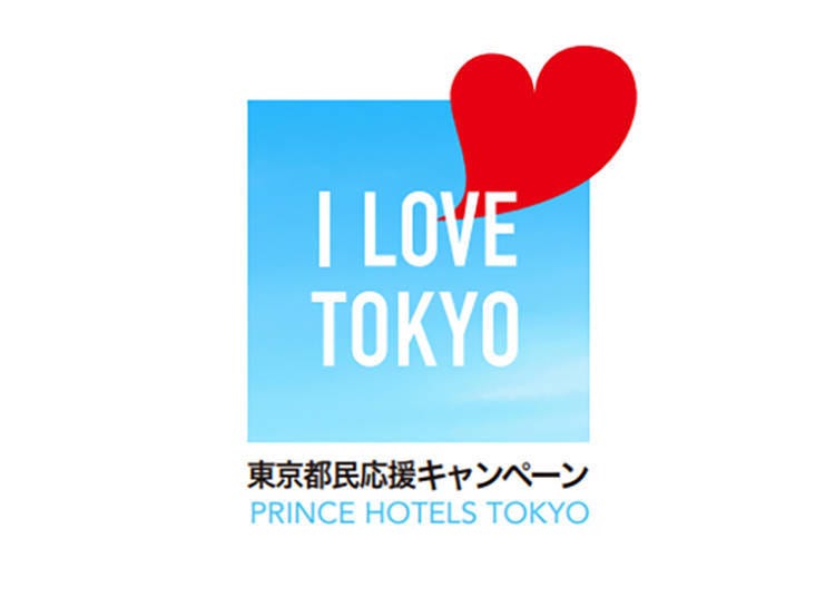 I LOVE TOKYO logo