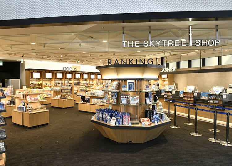 THE SKYTREE SHOP 5F