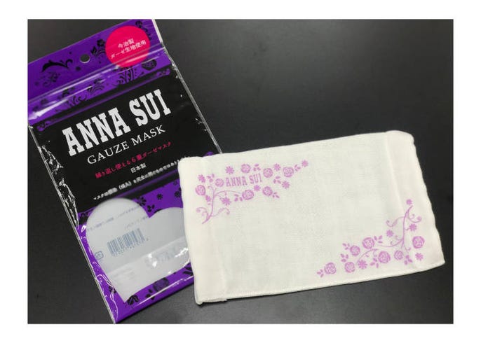 再熱下去都要中暑啦 日本全家familymart的涼爽一夏避暑小物精選 Live Japan 日本旅遊 文化體驗導覽