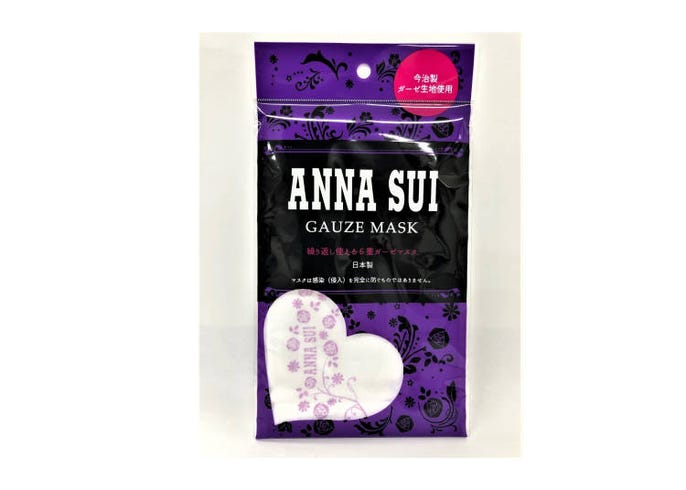 再熱下去都要中暑啦 日本全家familymart的涼爽一夏避暑小物精選 Live Japan 日本旅遊 文化體驗導覽